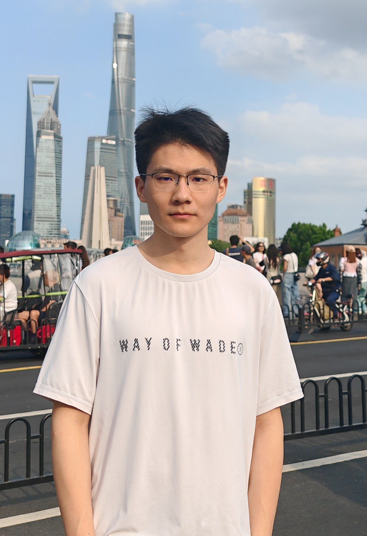 Portrait of Peng Kuang